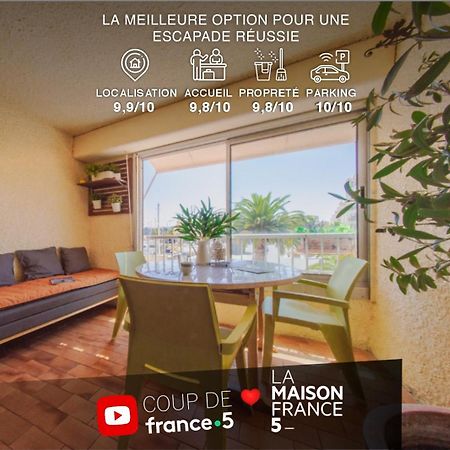 Retromirabeau "Cote Mer" - 29M2 - Lumineux - Terrasse Loggia - Vue Marina - Parking Securise - 2 A 3 Pers - Emplacement Top - Cheques Vacances Connect Gruissan Eksteriør billede